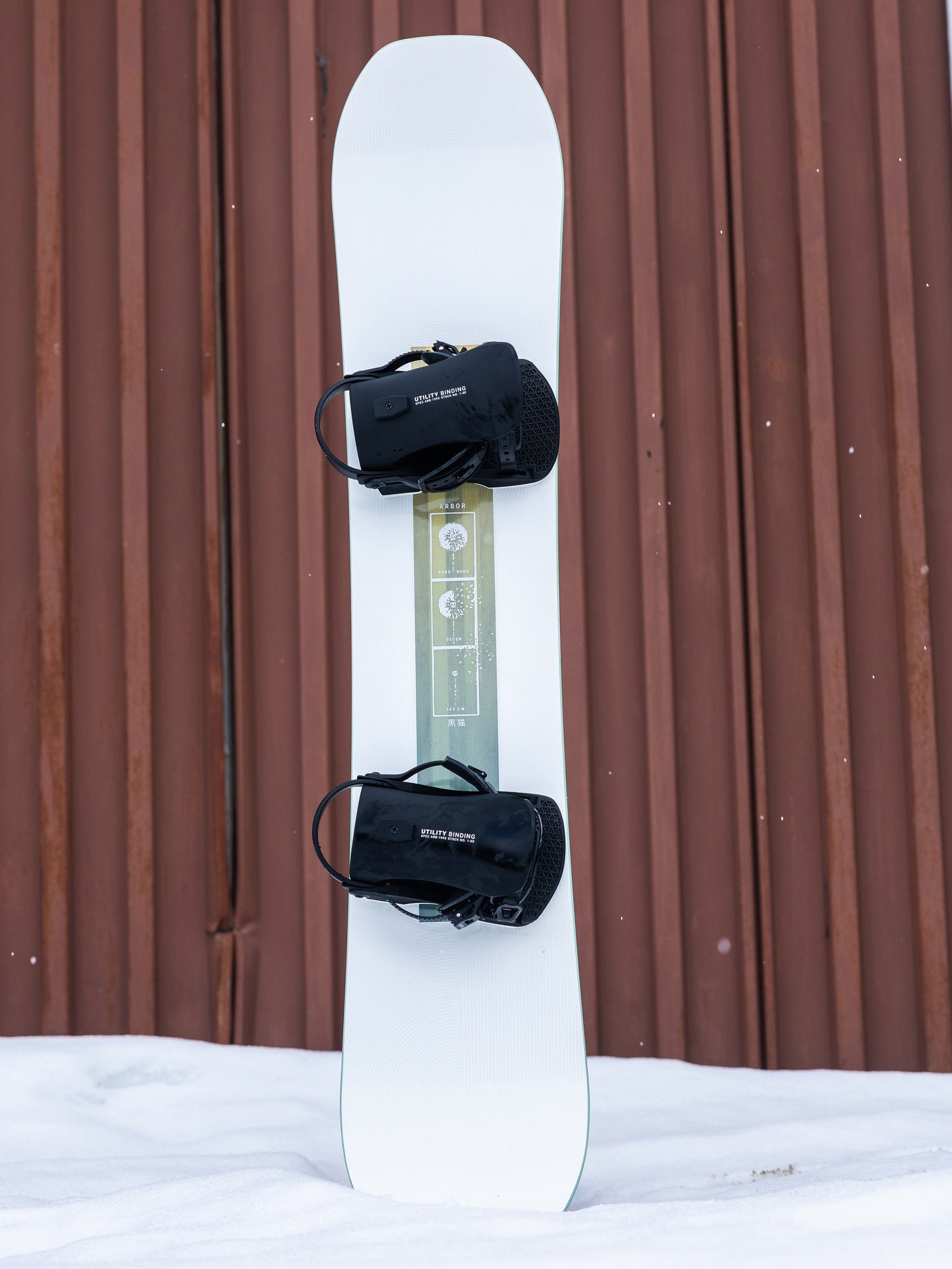 Kuro Neko Decon Snowboard
